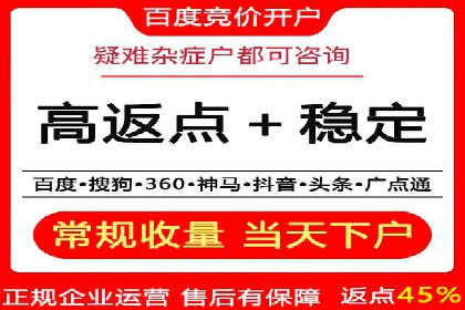 百度信息流广告的创意元素解析